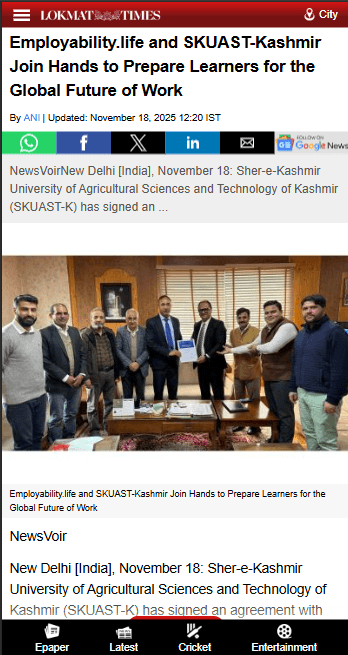 SKUAST Kashmir News - Lokmat Times